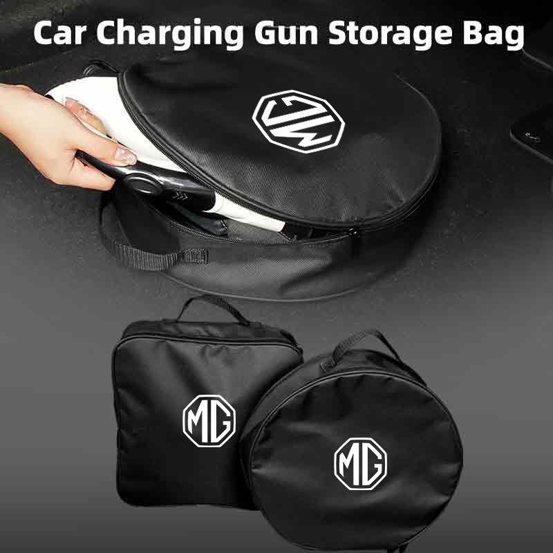 Car Trunk Organizer - กระเป๋าเก็บสายชาร์จในรถยนต์ สำหรับ Morris Garages MG 3