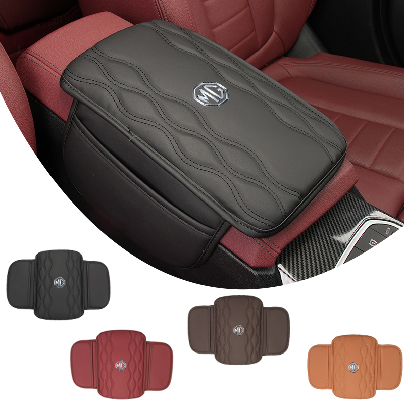 Car Trunk Organizer - เบาะรองแขนในรถยนต์ หนัง กล่องเก็บของคอนโซล ฝาครอบป้องกันภายใน สำหรับรถยนต์ Morris