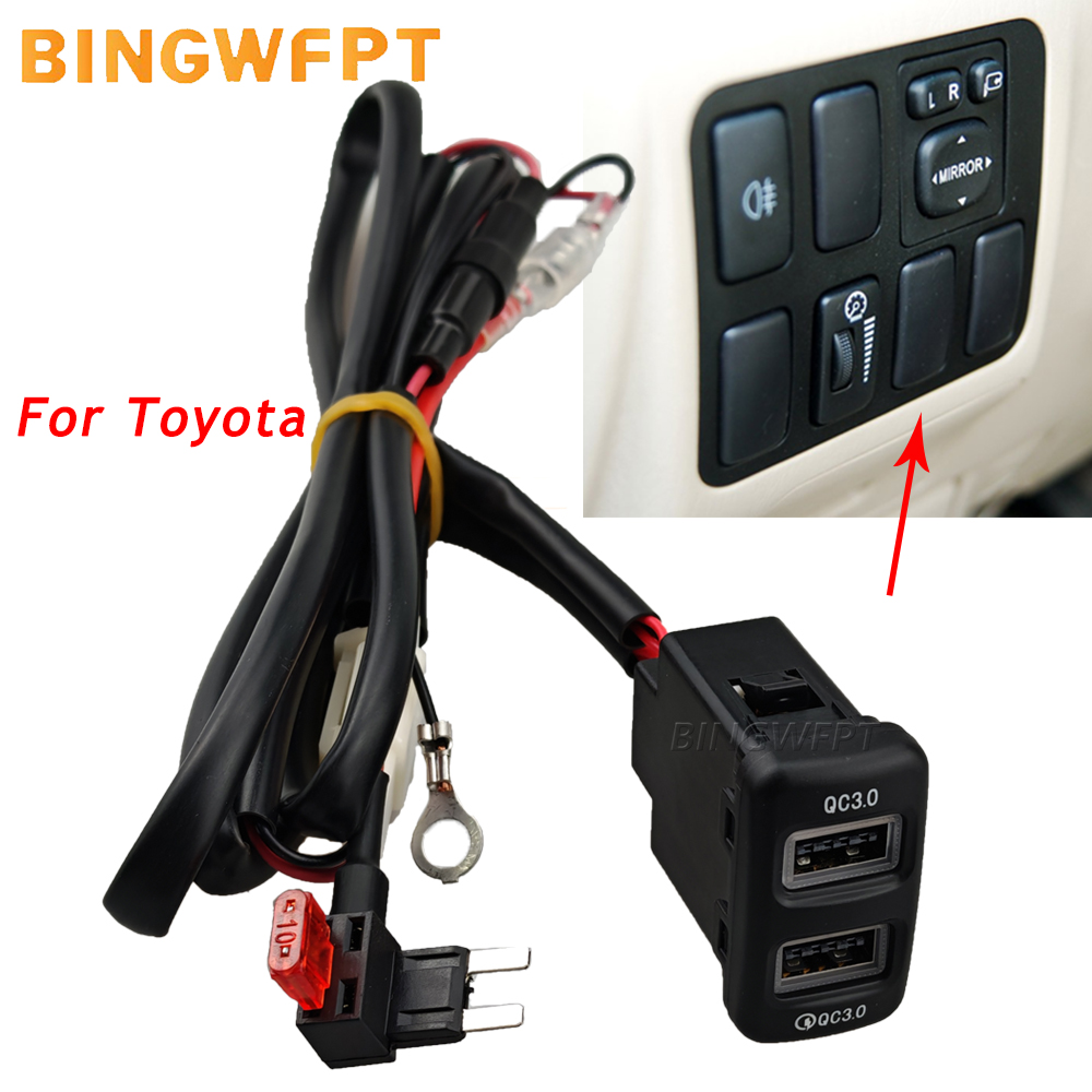 Car Accessories Qc - พอร์ต USB ในรถยนต์ ช่องเสียบ QC Quick