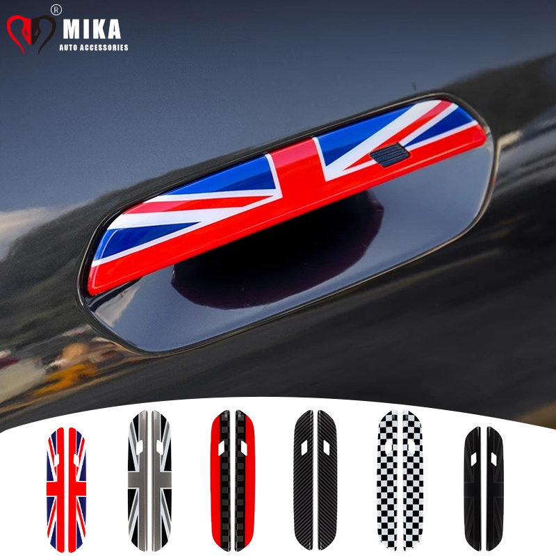 Car Door Handle Protector - ฝาครอบแผงมือจับประตูด้านนอกสำหรับรถยนต์มินิ คันทรีแมน JCW U25 J01 EV