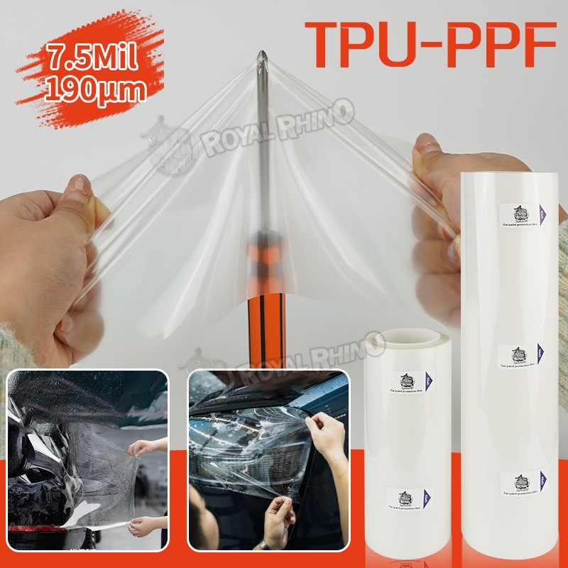 Car Door Handle Protector - ฟิล์มใส TPU ป้องกันสีรถยนต์ PPF 7.5 มิล