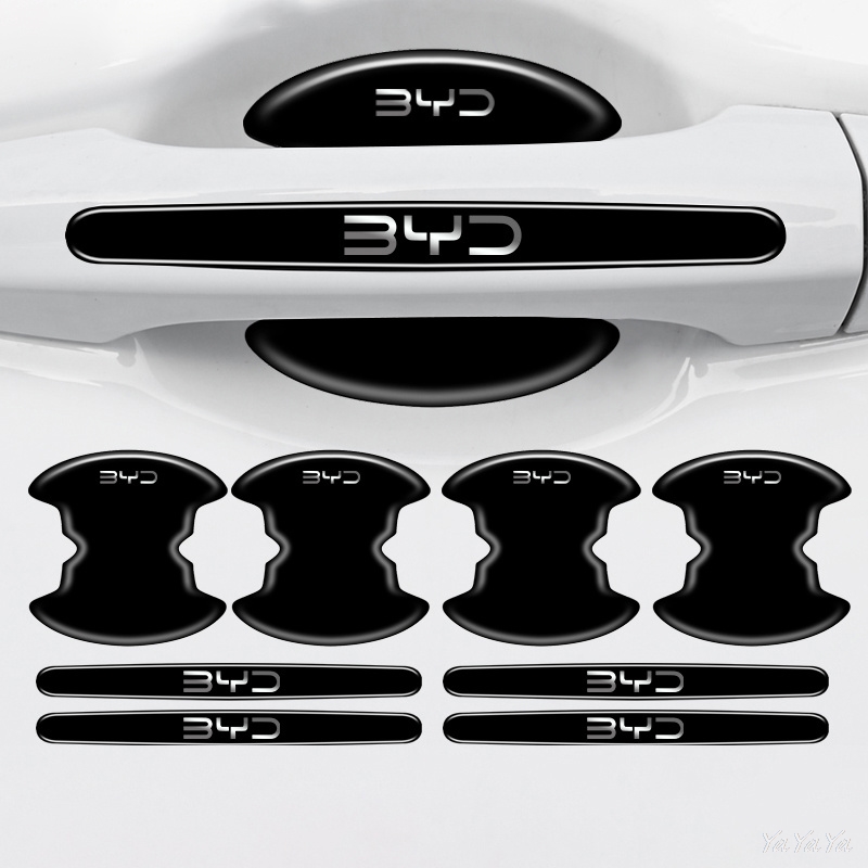 Car Door Handle Protector - โลโก้ BYD ตัวป้องกันมือจับประตูรถยนต์ สติ๊กเกอร์กันรอยขีดข่วน ตกแต่งภายนอกรถยนต์