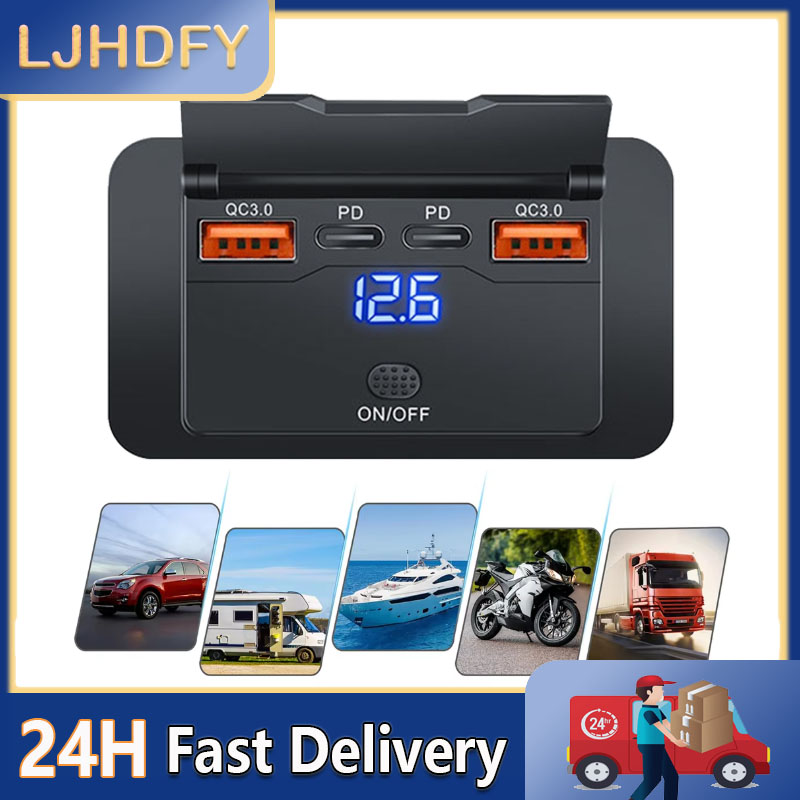 ที่ชาร์จในรถยนต์ 4 พอร์ต รองรั - Car Accessories Qc บทวิจารณ์และราคา