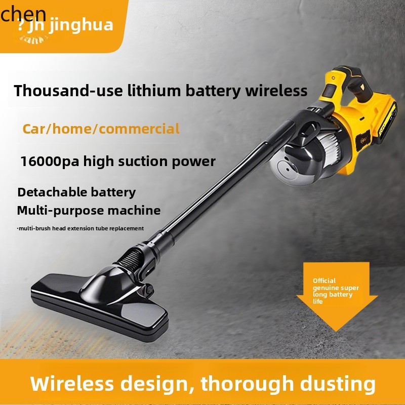 HTT ชาร์จไร้สายเครื่องดูดฝุ่นม - Car Vacuum Cleaner บทวิจารณ์และราคา