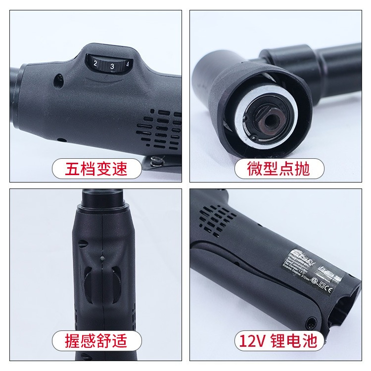 เครื่องขัดเงาไฟฟ้าแบบไร้สายใช้ - Car Detailing Brush บทวิจารณ์และราคา