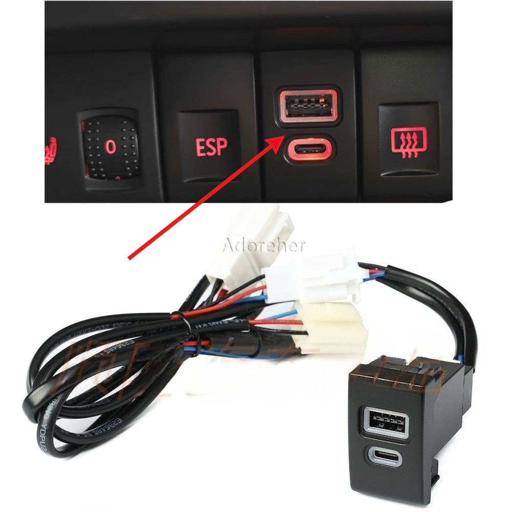 อะแดปเตอร์ชาร์จในรถยนต์แบบ USB - Car Accessories Qc บทวิจารณ์และราคา