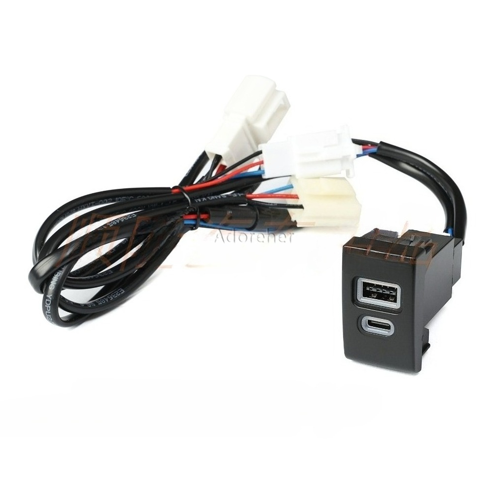 อะแดปเตอร์ชาร์จในรถยนต์แบบ USB - Car Accessories Qc บทวิจารณ์และราคา