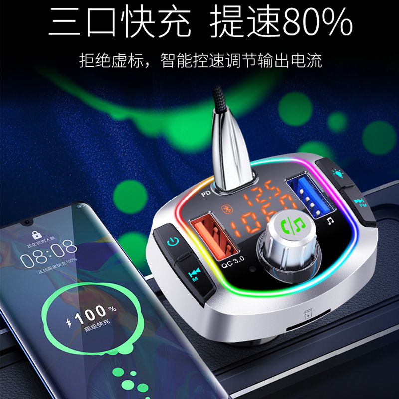 BC63 บลูทูธเครื่องส่งสัญญาณ FM - Car Accessories Qc บทวิจารณ์และราคา