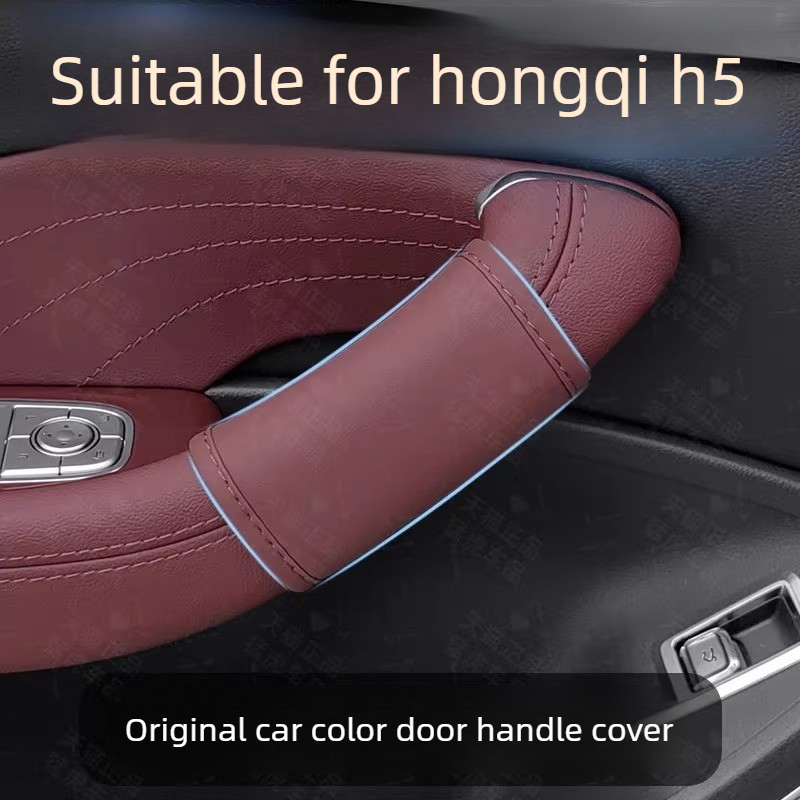 สติ๊กเกอร์ติดมือจับประตูพิเศษส - Car Door Handle Protector บทวิจารณ์และราคา