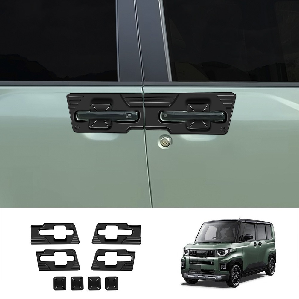 ฝาครอบป้องกันรอยขีดข่วนประตูด้ - Car Door Handle Protector บทวิจารณ์และราคา