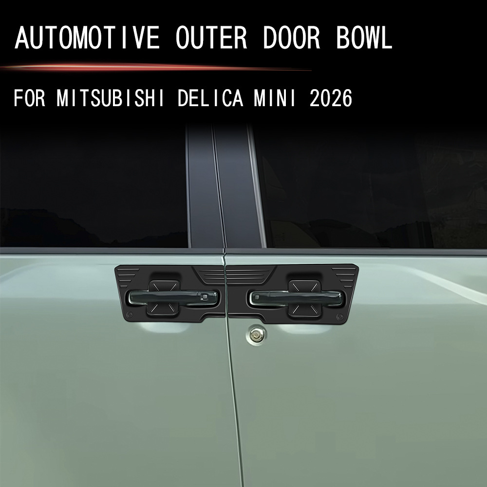 ฝาครอบป้องกันรอยขีดข่วนประตูด้ - Car Door Handle Protector บทวิจารณ์และราคา