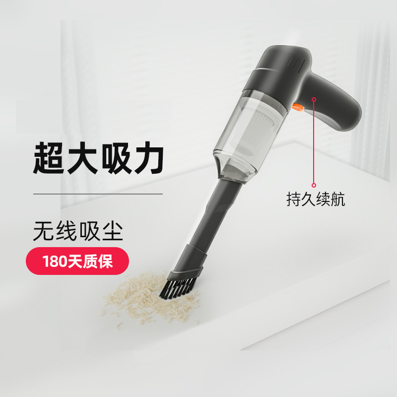 เครื่องดูดฝุ่นในรถยนต์แบบพกพาไ - Car Vacuum Cleaner บทวิจารณ์และราคา