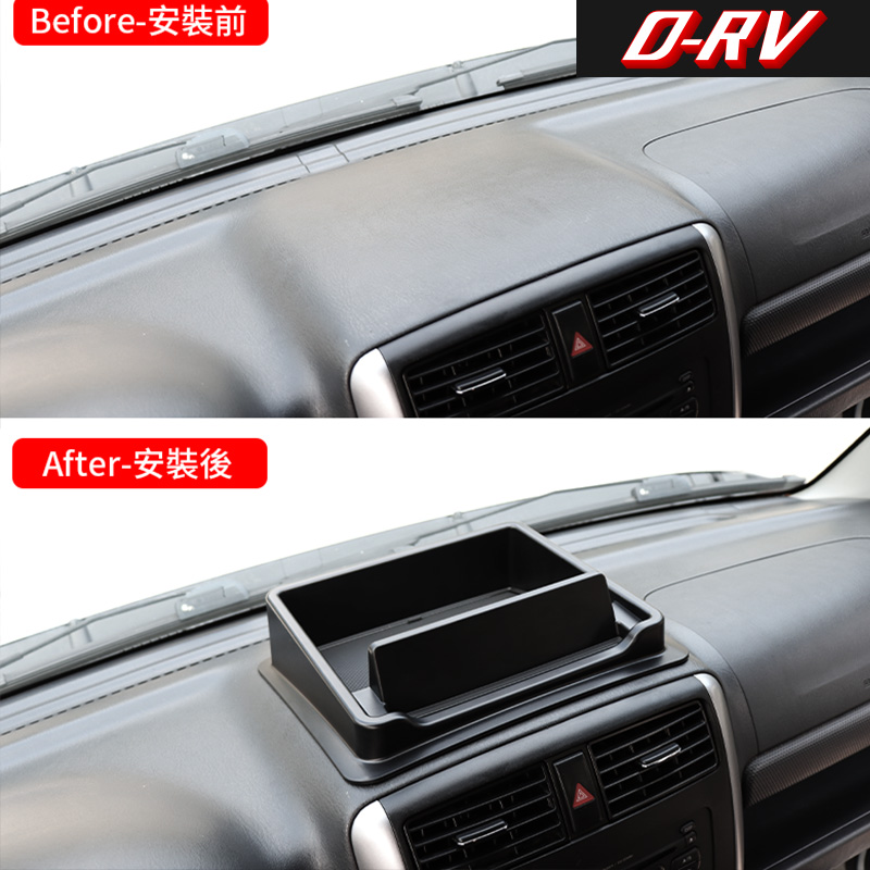 กล่องเก็บของคอนโซลกลางรถยนต์ ถ - Car Accessories For Inside บทวิจารณ์และราคา