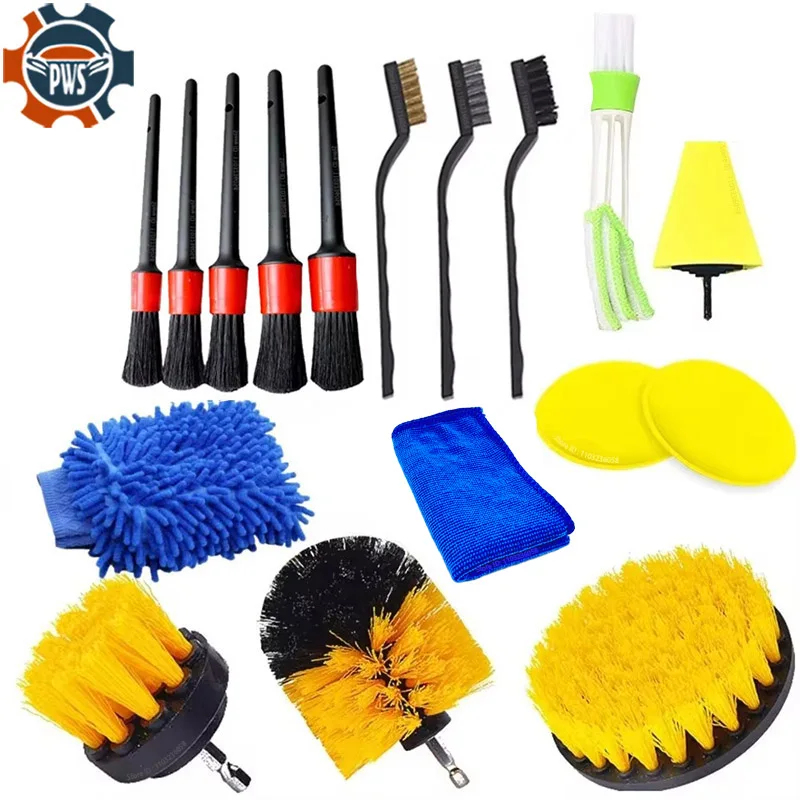 ชุดแปรงทำความสะอาดรถยนต์ใหม่ แ - Car Detailing Brush บทวิจารณ์และราคา