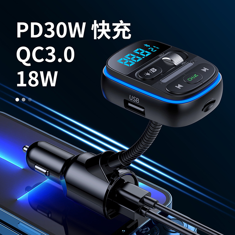 T77 Bluetooth 5.0 เครื่องส่งสั - Car Accessories Qc บทวิจารณ์และราคา