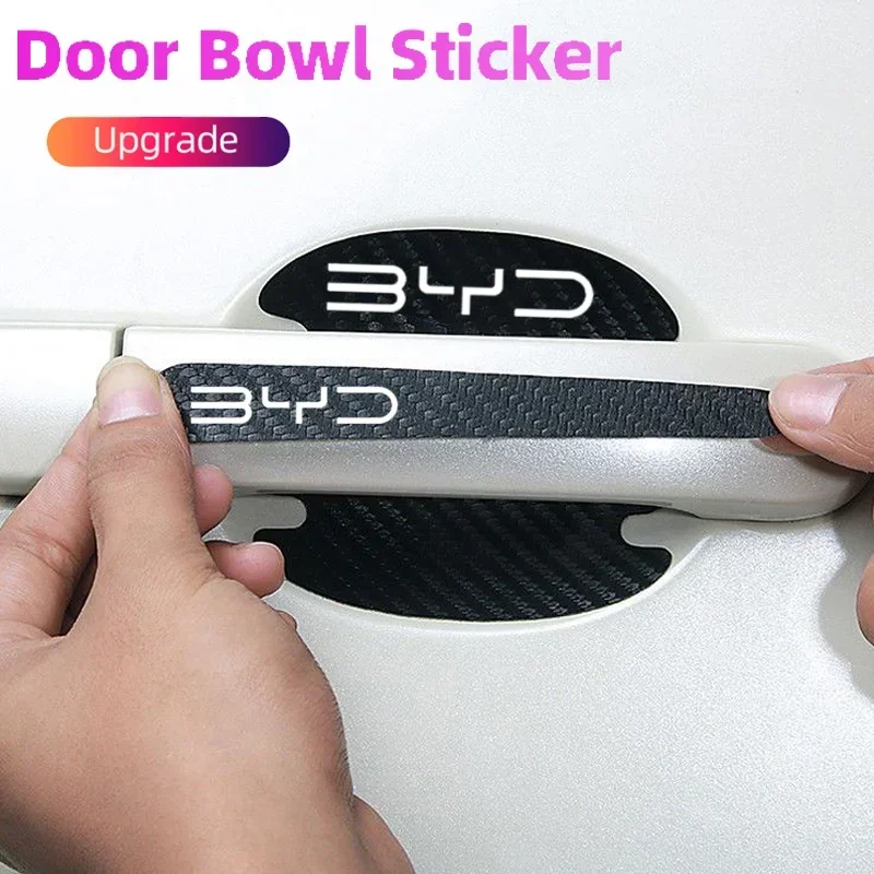 สติ๊กเกอร์กันรอยคาร์บอนไฟเบอร์ - Car Door Handle Protector บทวิจารณ์และราคา