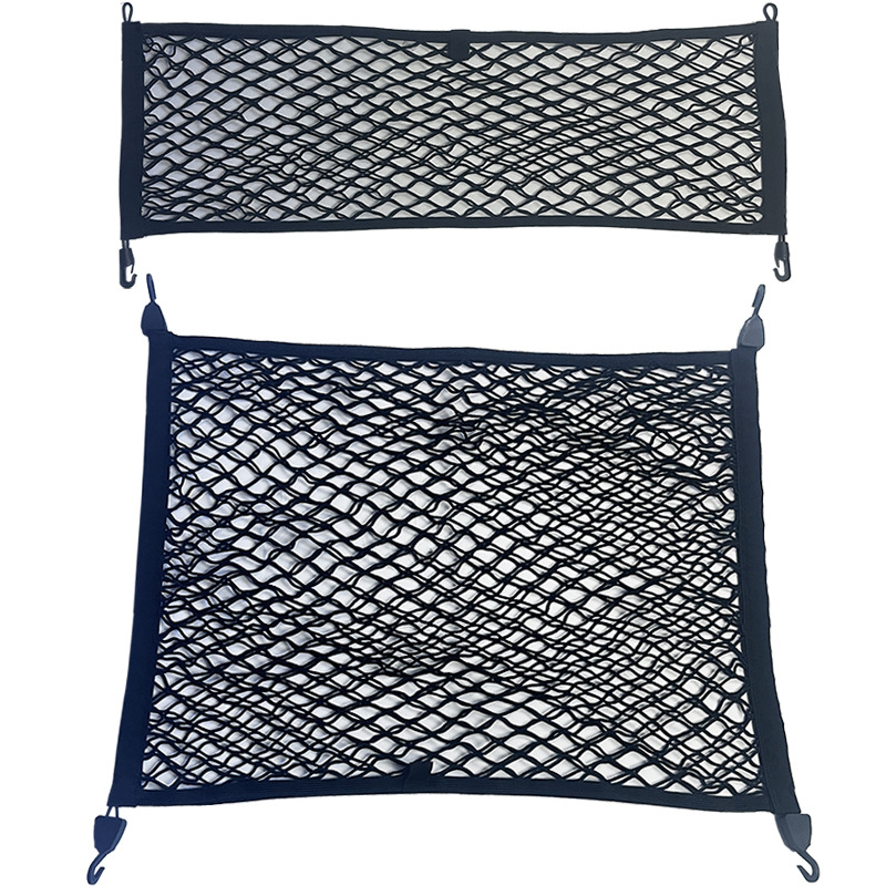 ตาข่ายจัดเก็บสัมภาระในรถยนต์ แ - Car Trunk Organizer บทวิจารณ์และราคา