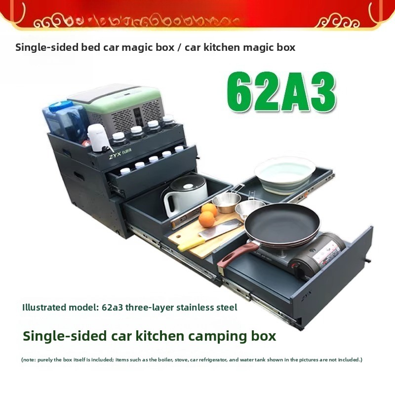 กล่องเก็บของและครัวแบบพกพาสำหร - Car Trunk Organizer บทวิจารณ์และราคา