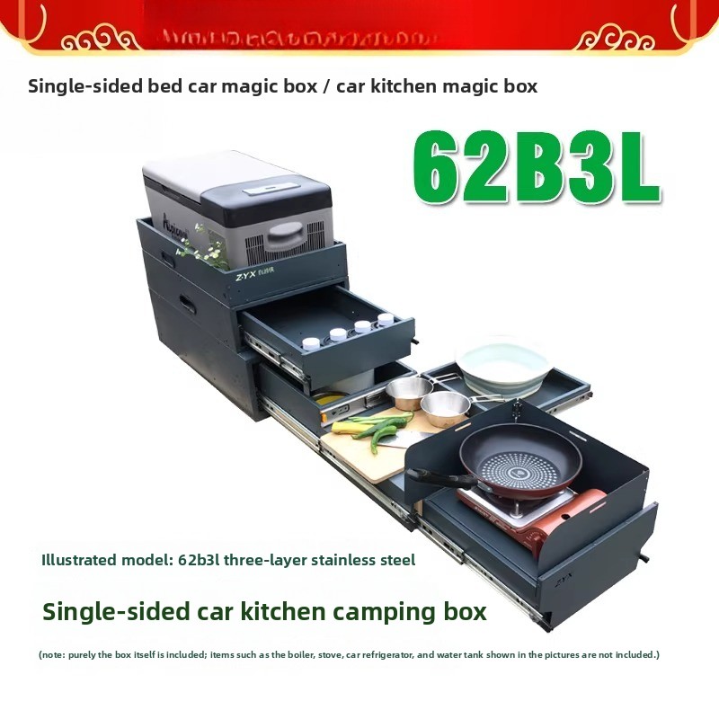 กล่องเก็บของและครัวแบบพกพาสำหร - Car Trunk Organizer บทวิจารณ์และราคา