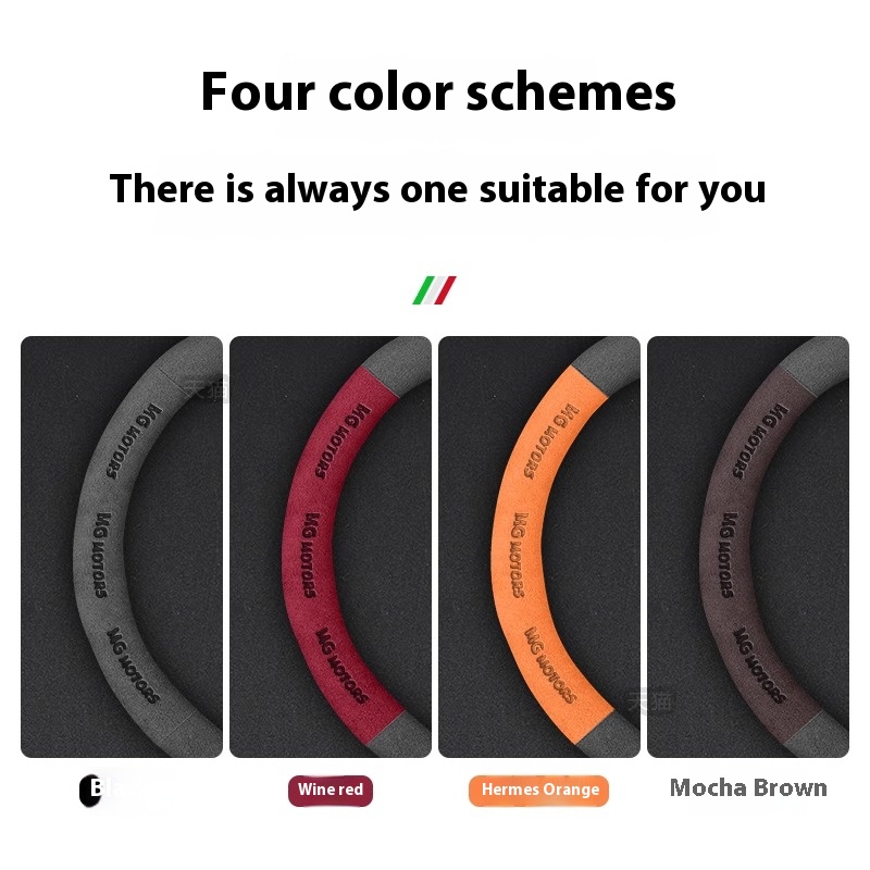 สําหรับ MG ONE MG ES5 MG4 EV M - Steering Wheel Cover บทวิจารณ์และราคา
