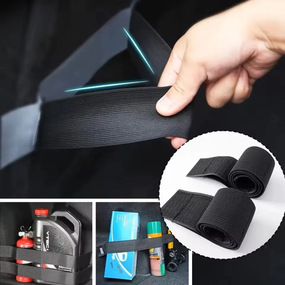 สายรัดจัดเก็บของในรถยนต์ ขนาด  - Car Trunk Organizer บทวิจารณ์และราคา